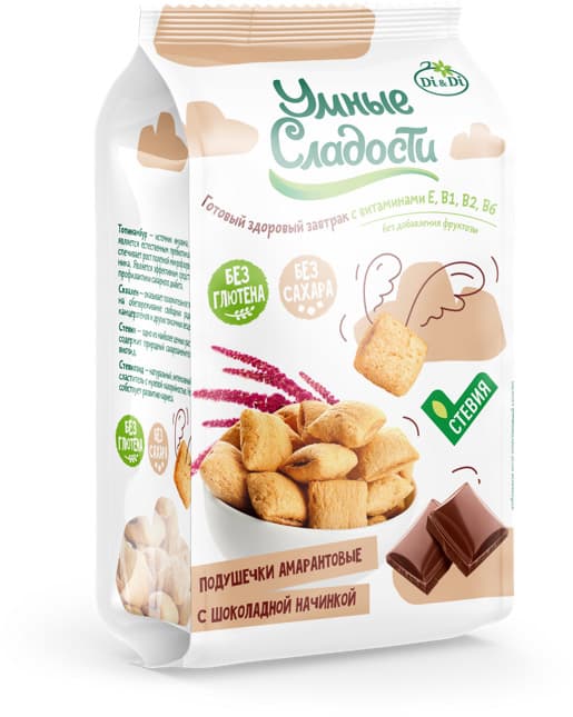Подушечки амарантовые с шоколадной начинкой 150г Умные сладости