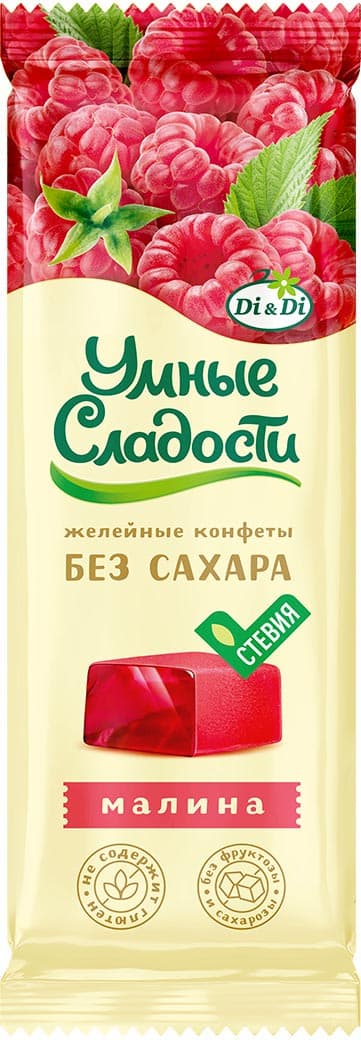 Конфеты желейные на стевии малины 90г Умные Сладости