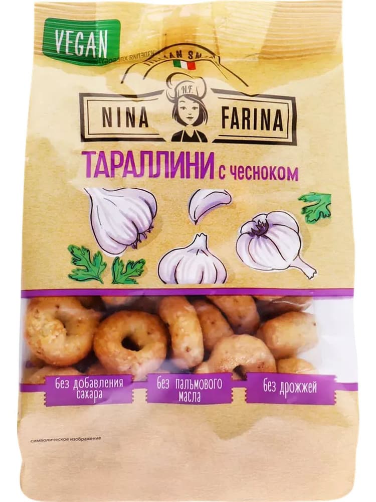 Тараллини Нина Фарина 180г чеснок