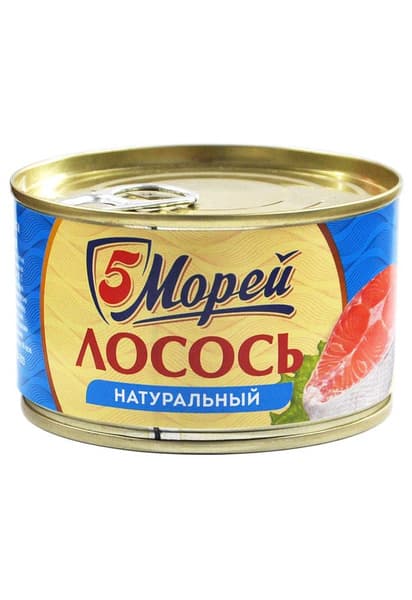 Лосось натуральный 240г Пять Морей