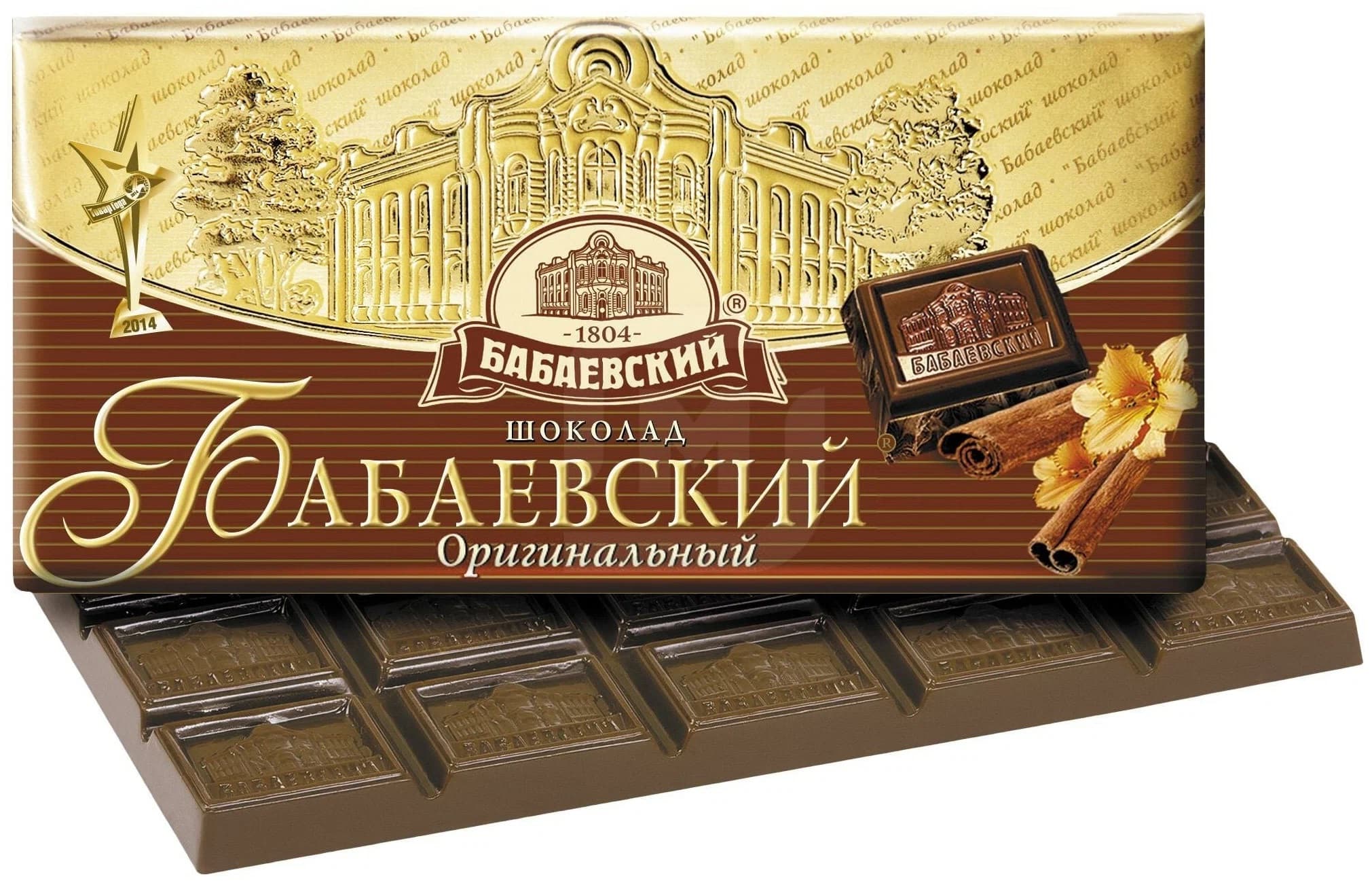 Шоколад Бабаевский оригинальный 75(90)г