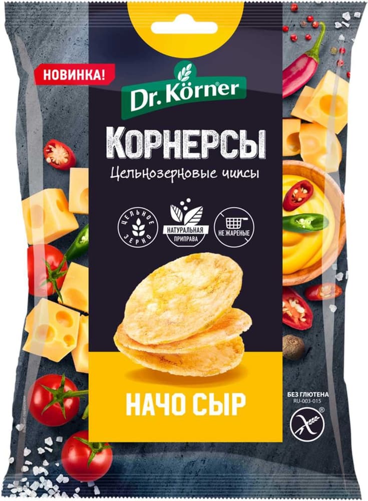 Чипсы Корнер кукурузно-рисовые сыром 50г