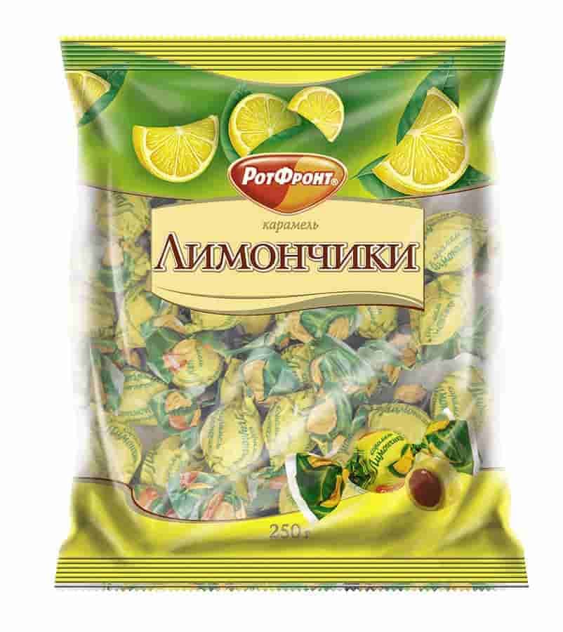 Карамель Лимончики  вес РФ