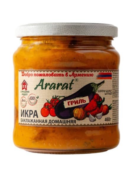 Икра баклажанная 460г Арарат