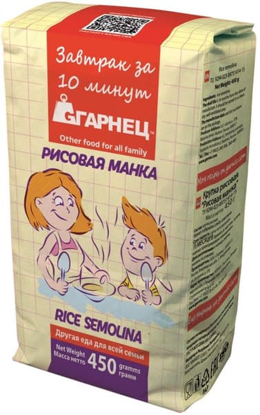 Крупка Рисовая манка 450г Гарнец