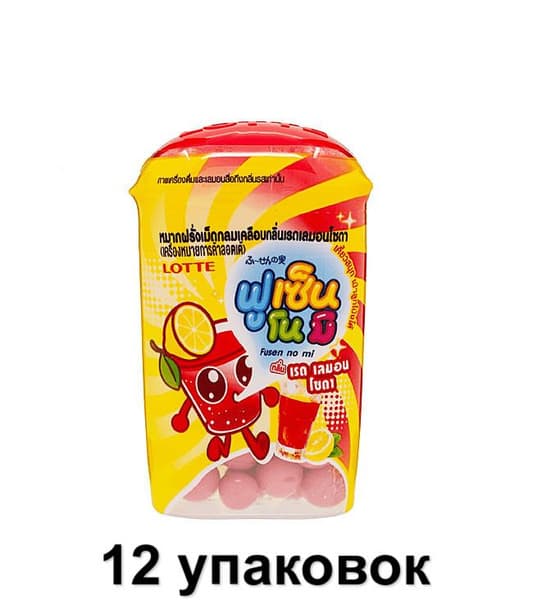 Жев.Фусэн Но Ми Кола Лимон драже 15г Лотте