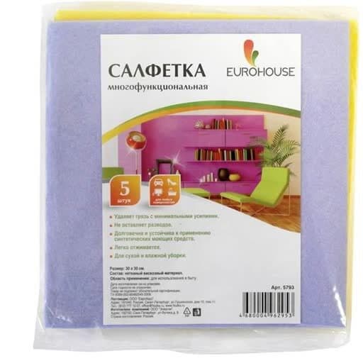 ЕвроХаус Салфетки из вискозы 30*30см 5шт
