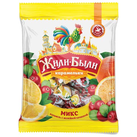 Конфеты Ассорти апельсин клюква лимон смород вес