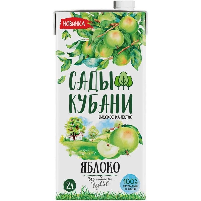 Нектар Сады Кубани Яблочный 2л