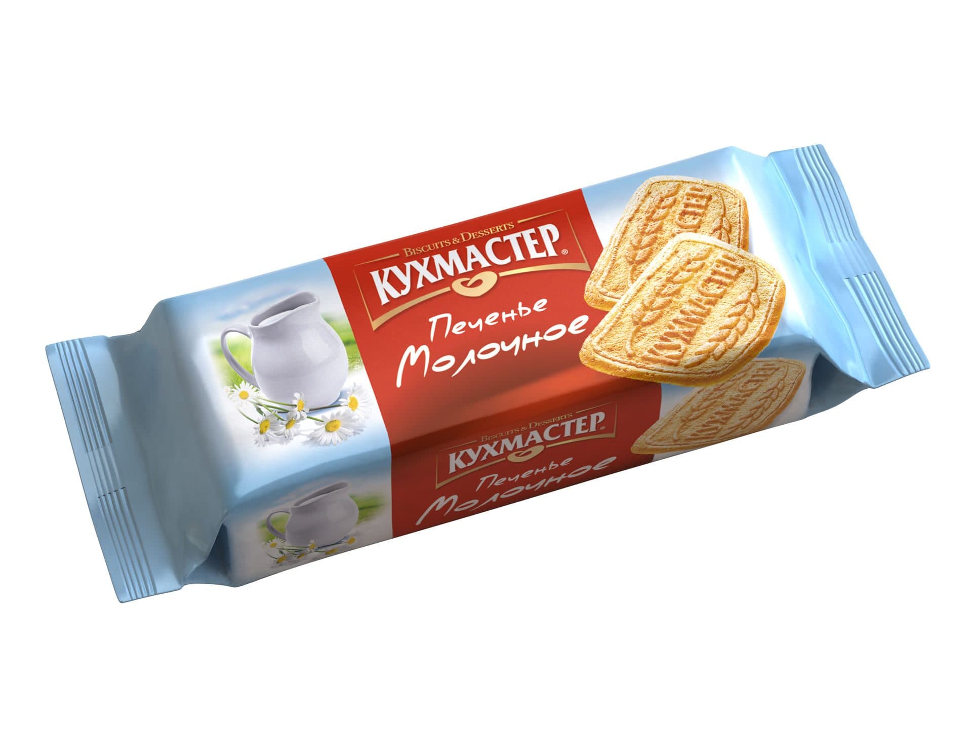 Печенье сахарное Молочное 170г Кухмастер