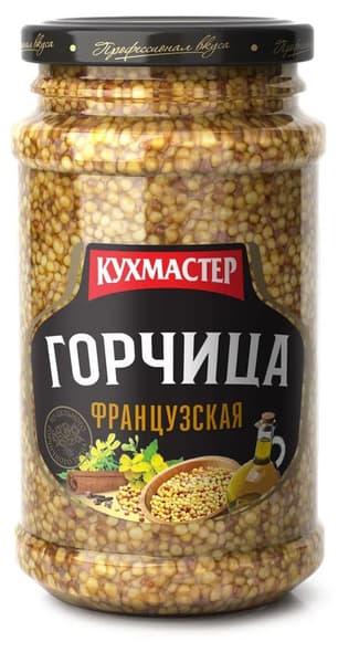 Горчица столовая Французская 190гр с/б Кухмастер*12