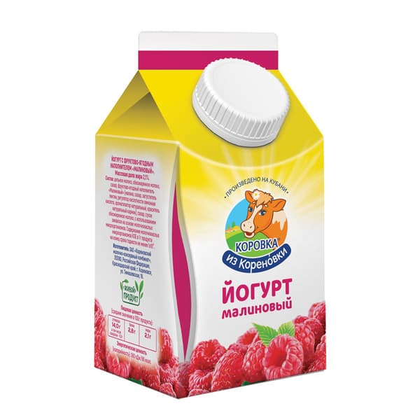 Йогурт малиновый 2,1% 450г пюрпак КизК