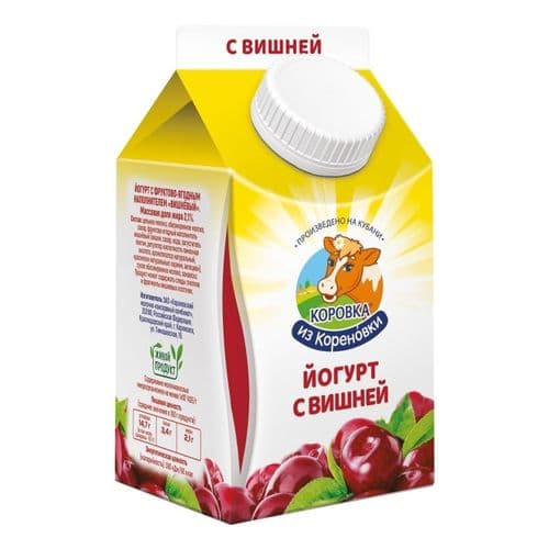 Йогурт вишневый 2,1% 450г пюрпак КизК