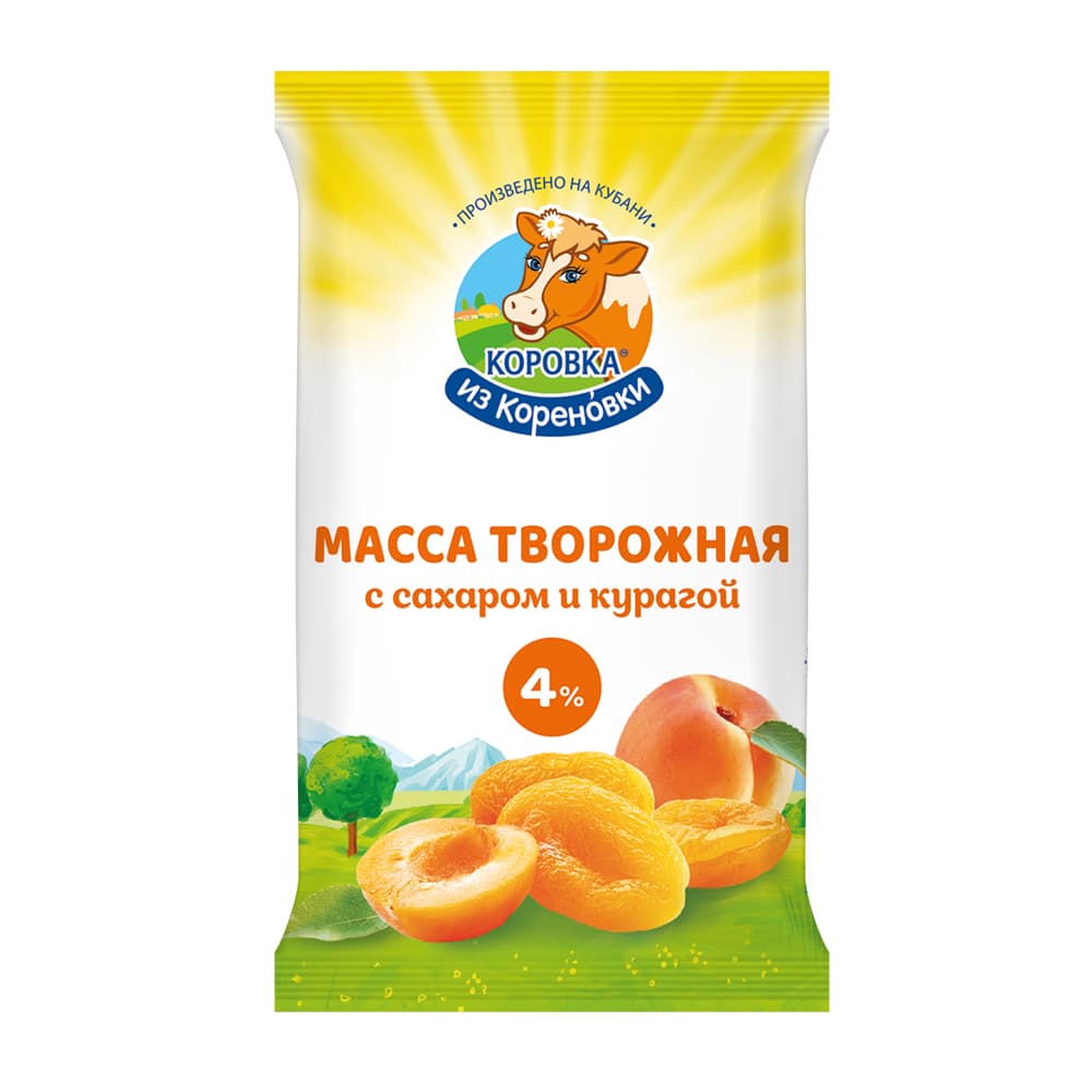 Масса творож.с сах.С КУРАГОЙ 4,0% 180 г флоупак, КизК