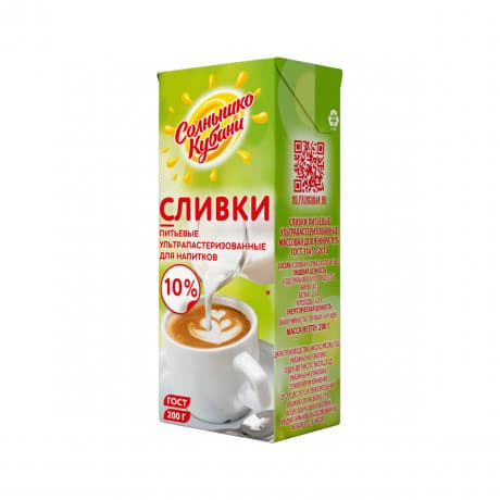 Сливки Солнышко Кубани 0,2л 10% БЗМЖ МПК