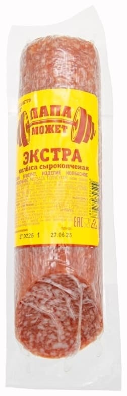 Колбаса с/к Экстра 250г Папа Может