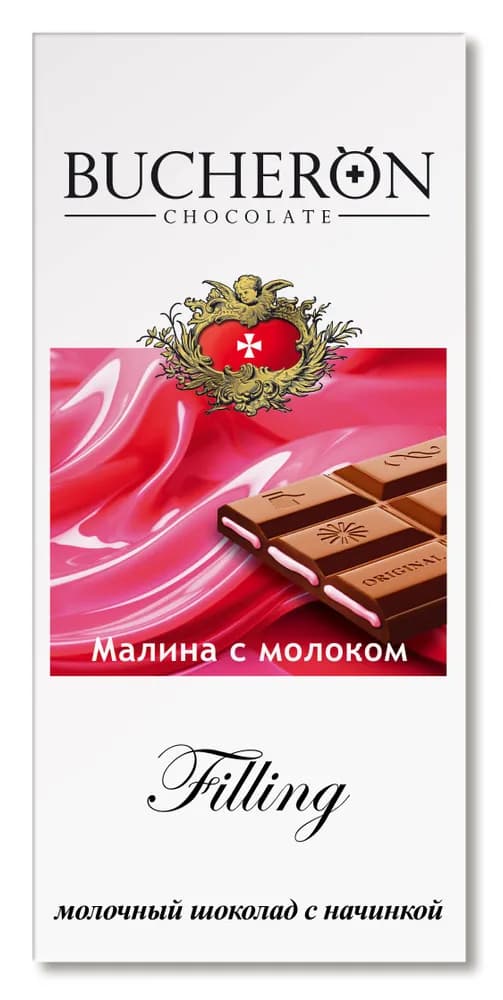 Шоколад Бушерон Филлинг молочный малина с молоком 85г