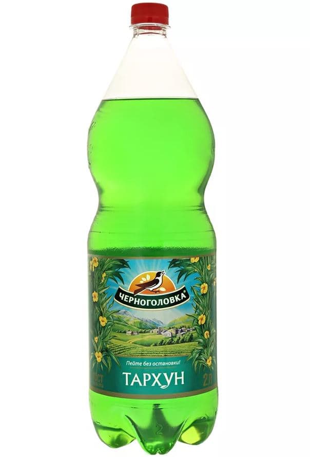 Напиток б/алк.Черноголовка Тархун 2л пэт