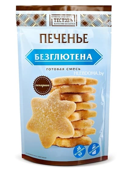 Смесь Печенье сахарное без глютена 200г Тестовъ