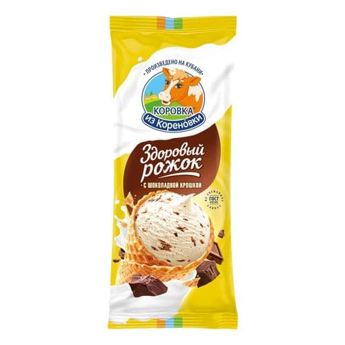 Мороженое Здоровый пломбир с шок.крошкой 120г КизК
