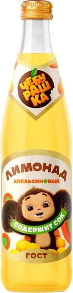 Напиток безалкогольный Лимонад Апельсиновый Чебурашка 0.45 сб