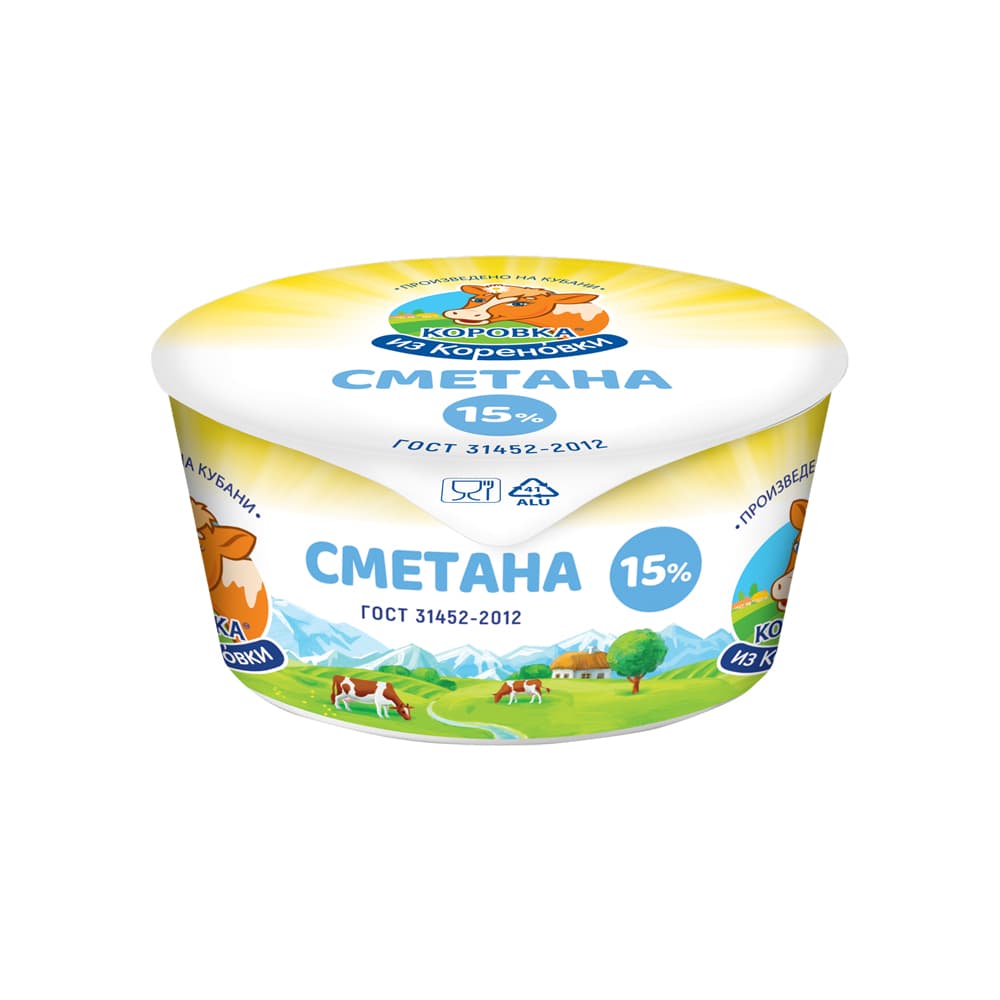 Сметана 15% 180г стакан КизК