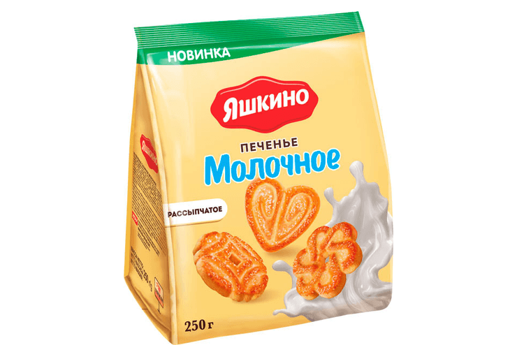 Печенье Молочное сахарное 250г Яшкино