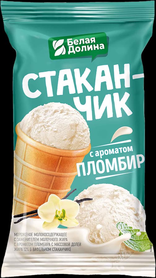Мороженое с змж Сливочное стакан 70г Белая долина*32