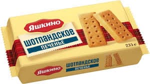Печенье Шотландское сдобное 235г Яшкино