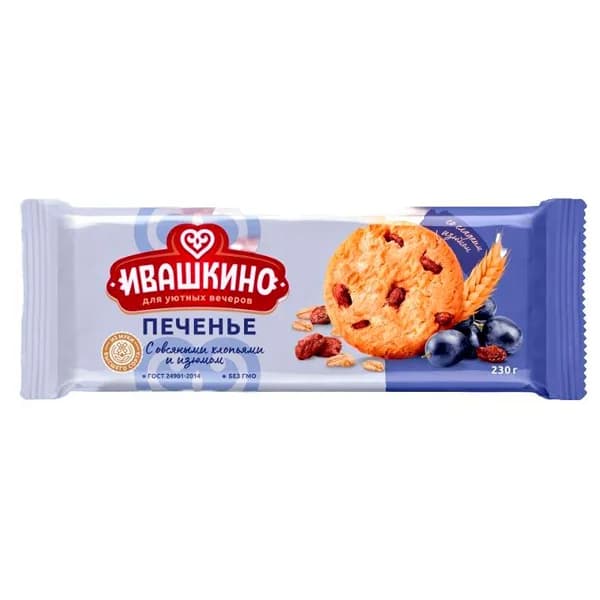 Печенье с овсяными хлопьями и изюмом 230г Ивашкино
