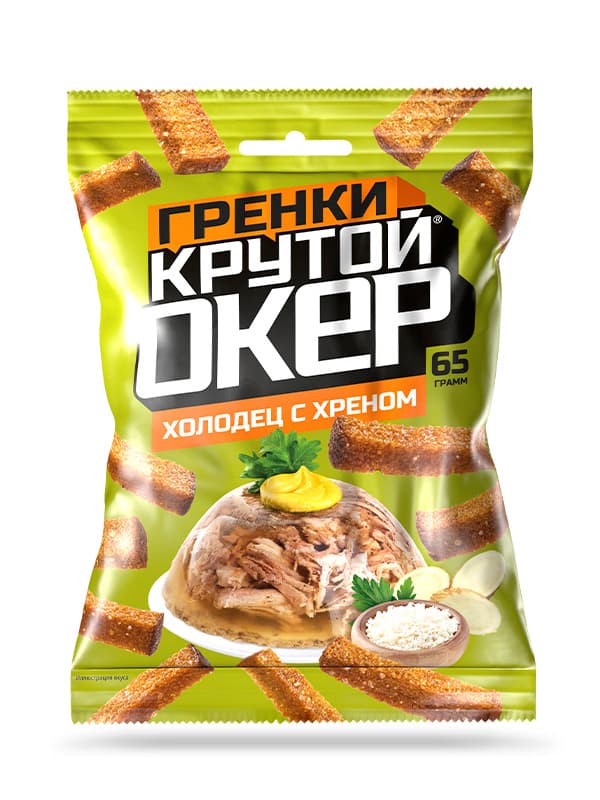 Гренки Крутой Окер 65г со вкусом Холодец с Хреном