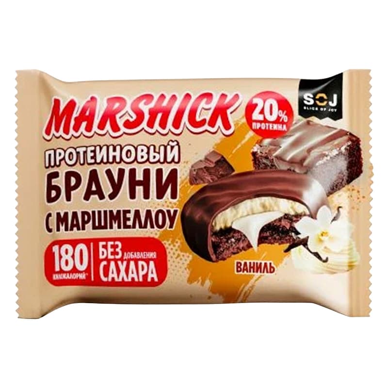 Печенье протеин Маршик 53г Брауни глазир со вк.ванили без дс