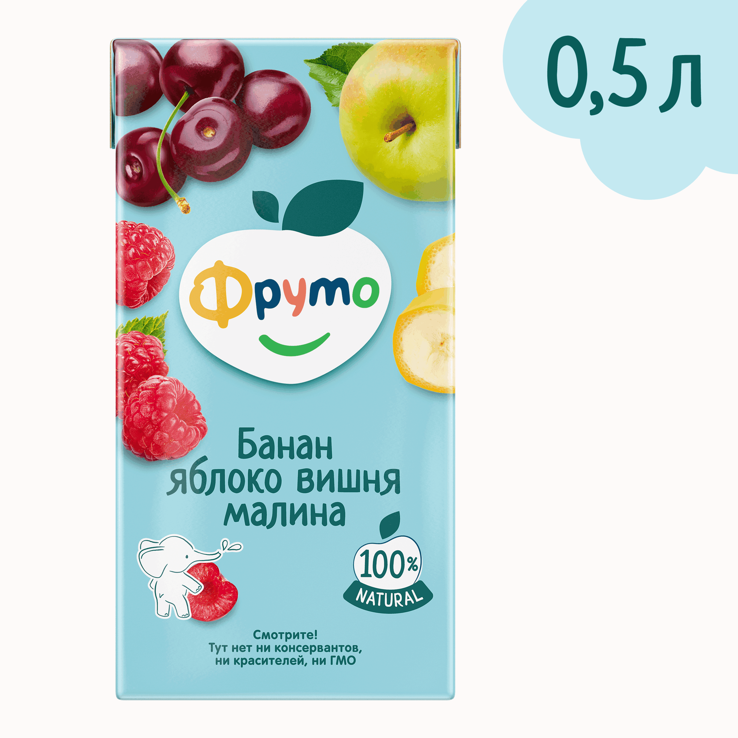 Нектар ФрутоНяня из смеси фруктов 0,2л