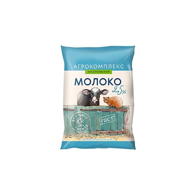 Молоко 900г 2,5% пленка Агрокомплекс