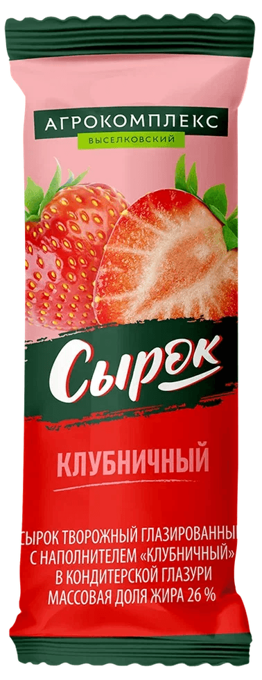 Сырок творож.глаз. с Клубникой 40г Агрокомплекс
