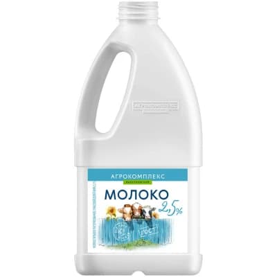 Молоко 1.4л 2.5 % канистра Агрокомплекс