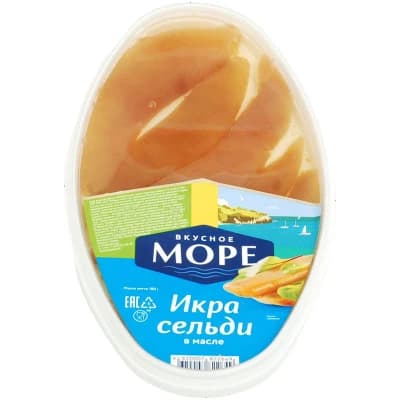 Икра сельди ястычная в масле 180г с/б Вкусное море