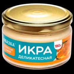 Икра сельди деликатесная с горбушей 190г с/б Европром